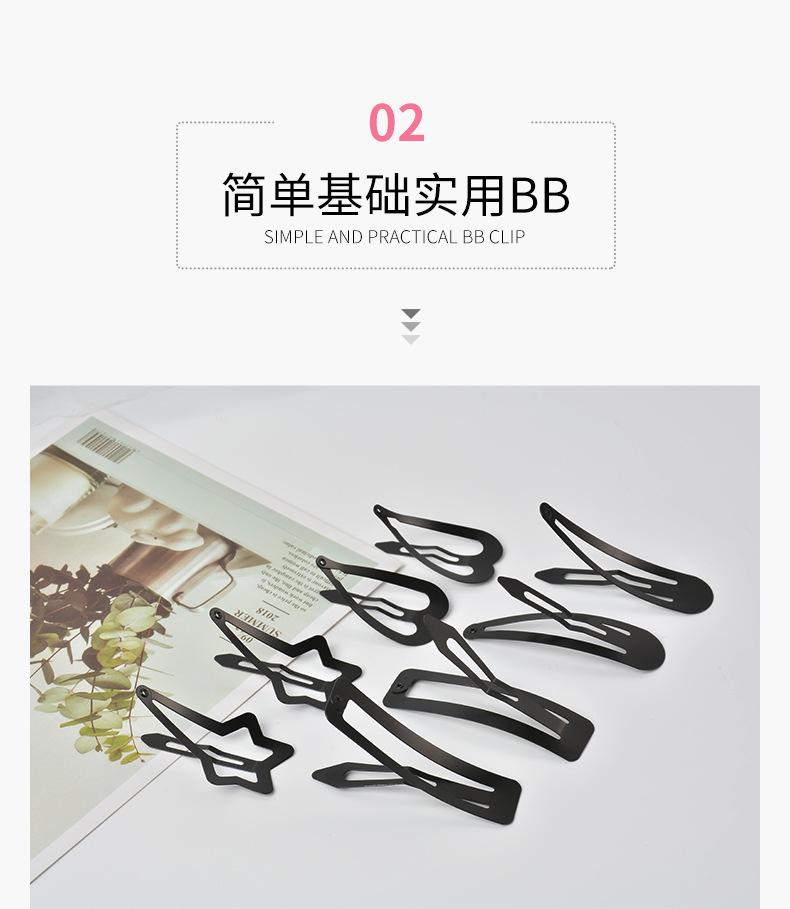 详情_08