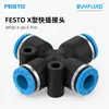 Conexão rápida tipo X FESTO NPQE-X-Q6-E-P10 conexão de tubulação industrial original genuína em estoque