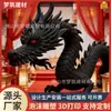 Escultura de Espuma Personalizada Decorações de Dragão Voador Escultura de Espuma Desenho Animado Dragão Negro Suprimentos para Decoração de Casamento