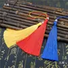 Borla Larga de Seda de Hielo de 12 cm para Bolsitas de Té, Colgantes de Abanico, Borlas Hanfu, Accesorios y Colgantes de Estilo Vintage