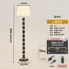 Luminária de chão cilíndrica de madeira maciça de luxo leve para sala de estar ao lado do sofá, luminária de piso decorativa minimalista nórdica para quarto