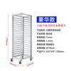 Carrito con Rejilla para Bandejas de Horneado de Aleación de Aluminio Comercial Cerrado de 18 Niveles para Pan Rack para Moldes de Pastel Rejilla para Bandejas de Horneado Carrito para Hornear Pasteles