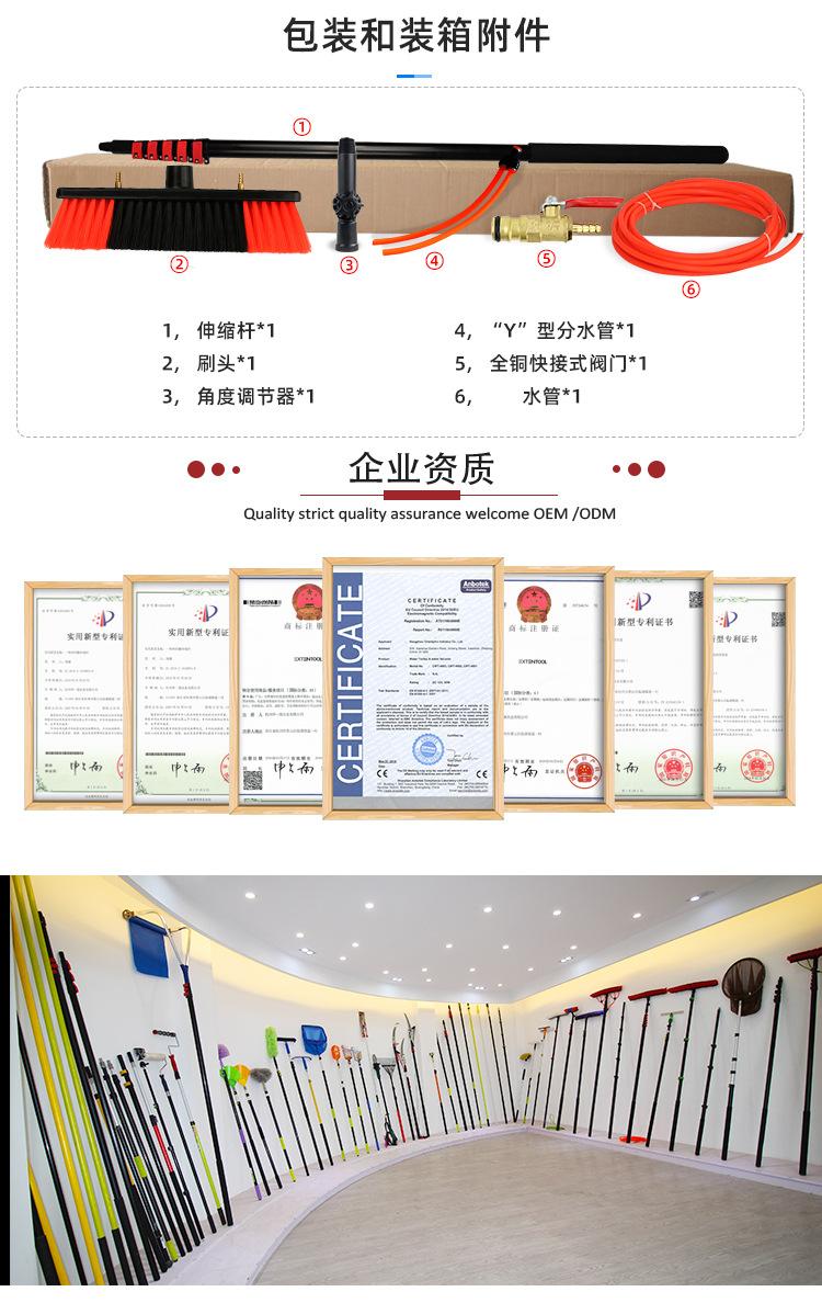 详情页L300_10.jpg