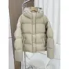 Chaqueta Corta de Algodón a la Moda Estilo Coreano para Mujer, Invierno 2026, con Capucha, para Figuras Petite, Chaqueta Gruesa de Moda Estilo Coreano