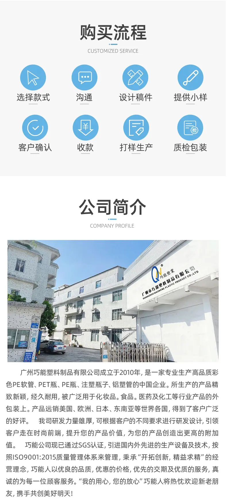 机构铝塑管11_07.jpg