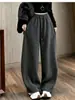 Pantalones de Arroz Pegajoso Niu Wan Dao para Mujer Otoño Invierno Nuevos Pantalones de Pierna Ancha de Tira Fina de Arroz Pegajoso Cintura Alta Adelgazantes Holgados con Caída Pantalones Casuales
