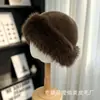 Sombrero mongol de piel sintética engrosada, superventas transfronterizo para invierno, estilo coreano, de alta gama, cálido, a prueba de frío, protector de orejas