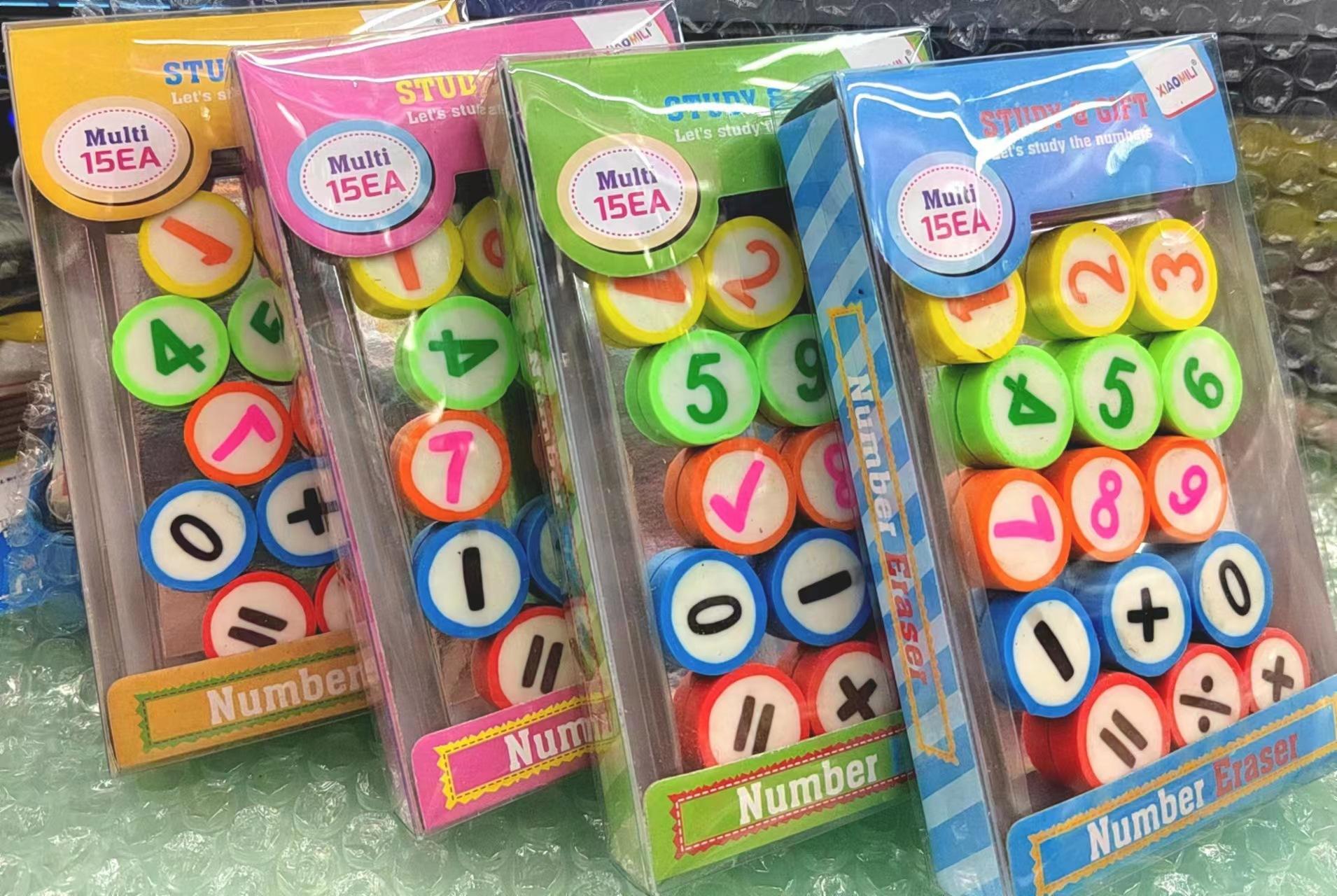 微信图片_20230509130912