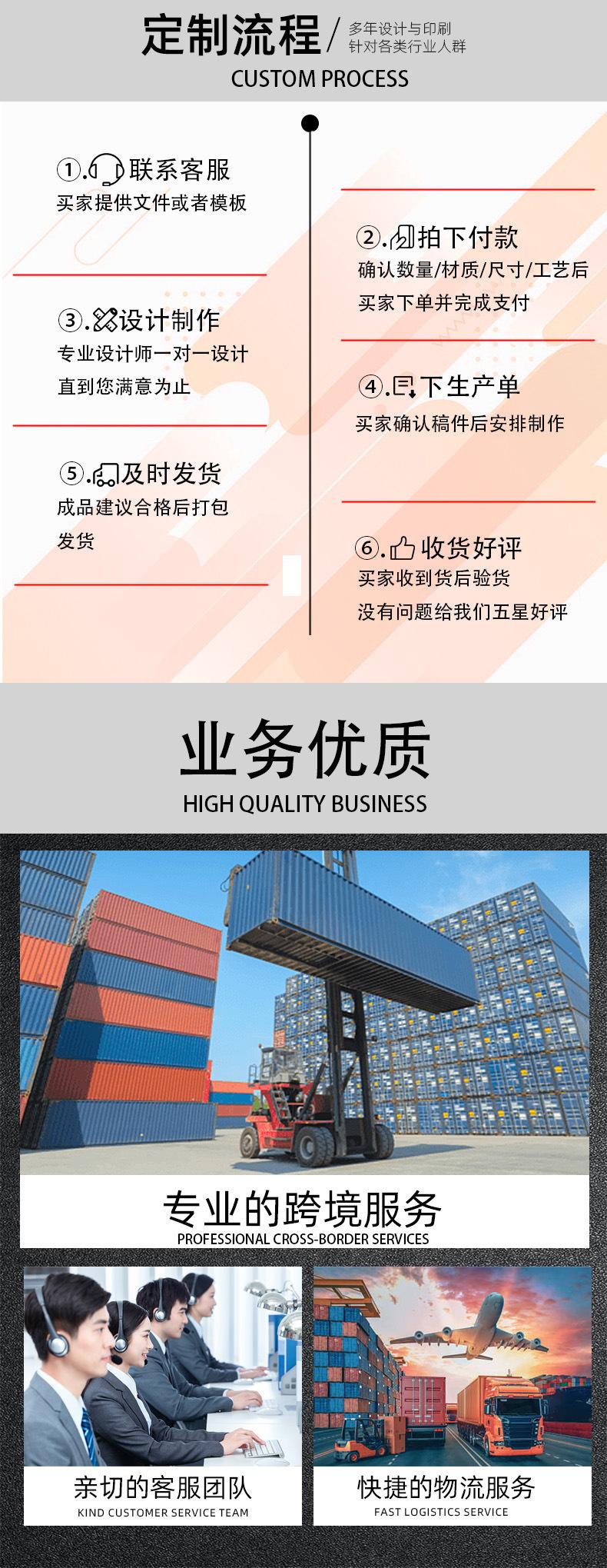 未标题-1