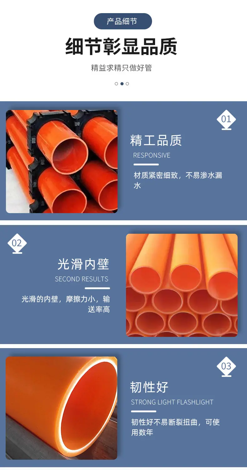 法良详情_09.png