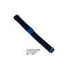 Correa de Reloj Milanesa Universal de Cabeza Convexa 12/14 mm Acero Inoxidable Bucle Magnético Grabado Láser Correa de Repuesto Impresa
