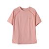 Verano 2025 Nuevo Exterior Costuras Contraste Color Ciclismo Deportes Cuello Redondo Elástico Camiseta Base Manga Corta Secado Rápido para Mujer