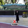 Sombrilla Grande con Protección Solar, Sombrilla para Exteriores, Sombrilla Grande para Patio, Refugio de Lluvia para Triciclo