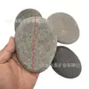 Pintura Roca DIY Arte Hecho a Mano para Niños Piedra Pintada Graffiti Letras Arte Pintado a Mano Pintura Piedra Cruda Piedra para Acuario