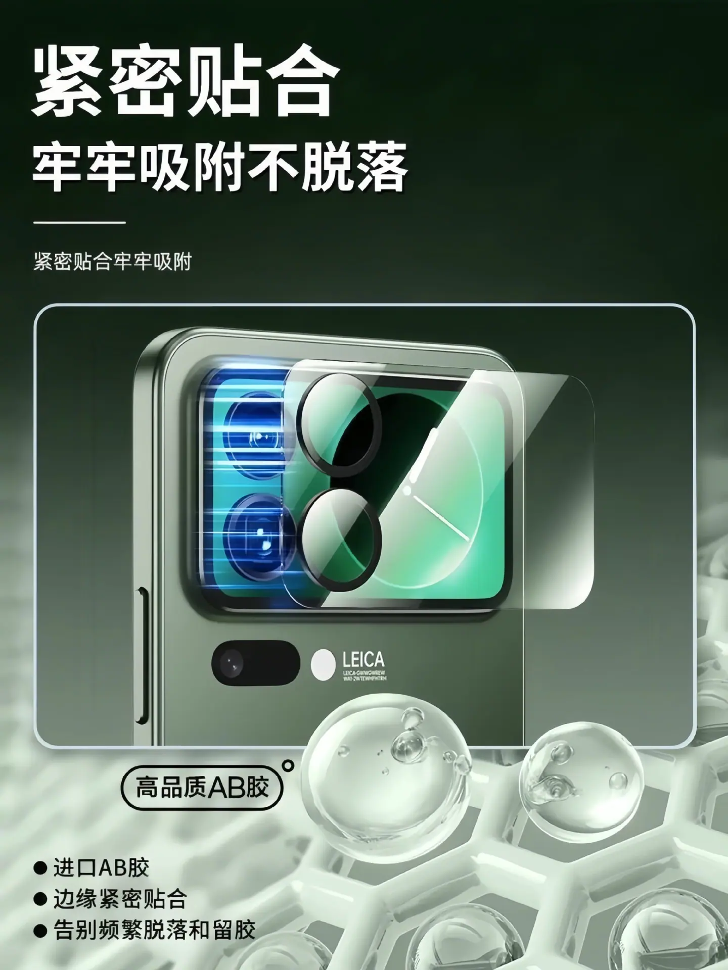 微信图片_20251106172939_402_1449