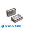 Adaptador HDMI para HDTV 8K60Hz com Carcaça de Alumínio de Alta Definição Conector Passante Versão com Curva para Cima e para Baixo Af-Am 2.1