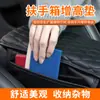 Caja de reposabrazos para coche, almohadilla de almacenamiento universal, caja de pañuelos para coche, almohadilla elevadora de codo central, multifuncional cuatro en uno
