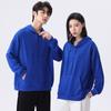 Ropa de clase con logotipo de impresión de fórmulas Wei Yi, ropa de trabajo de bricolaje, abrigo de marca Tide con capucha, ropa de trabajo de manga larga para otoño e invierno.