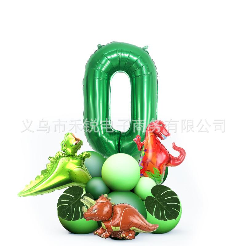 21pcs恐龙32寸绿色数字立柱0