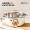 Bacia de Sopa Kapibala 304 Bacia Redonda Doméstica Grande Bacia Espessada Cantina Bacia de Legumes Bacia de Assar Cozinhar Bacia de Mistura para Pratos Frios