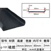 Tira de vedação em U tira de borda de silicone tira de borda para equipamento mecânico resistente a altas temperaturas tira de moldagem em fibra de vidro tira decorativa