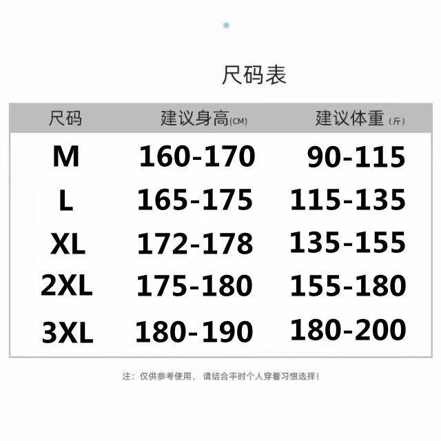 信图片_20200515003759