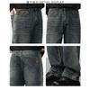 Ropa de Hombre Shanggu Primavera Nuevo Jeans de Mezclilla Pierna Recta Pantalones Largos Casuales Cintura Media Jeans Casuales Estilo Simple