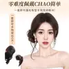 Peluca de Moño Bigote de Dragón Postizo Peinado de Moño Estilo Antiguo Cabello Rizado Voluminizador Corona Alta