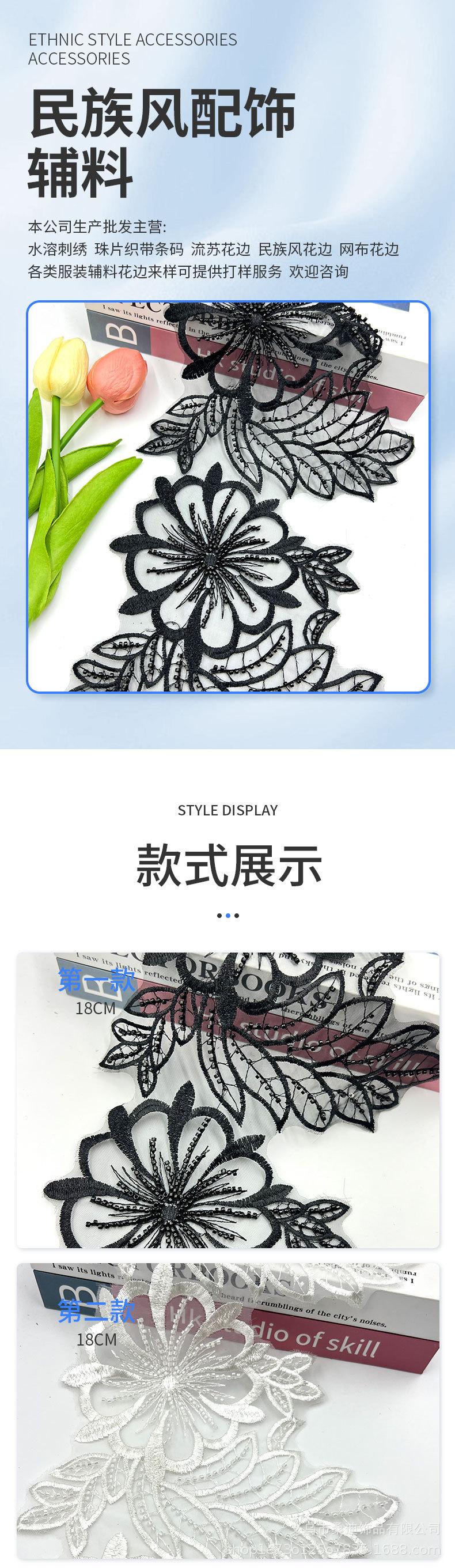 360详情_01.jpg