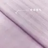 Tela de algodón algodón puro liso lavado tela jacquard Leno camisa de vestir para mujer falda tela para ropa de niños