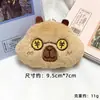 Juguete de Peluche Creativo y Peculiar de Capibara con Sonido, Colgante para Bolso, Llavero, Broche y Accesorio para Ropa