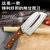 Cuchillo Especial para Piña y Caña de Azúcar Juego de Cuatro Piezas Comercial para Pelar Hogar Engrosado Cuchillo Pelador de Frutas Artefacto Multifuncional para Quitar Ojos