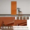 Pegatina autoadhesiva para armario con veta de madera, película autoadhesiva impermeable y a prueba de humedad para renovación de muebles, papel autoadhesivo para revestimiento interior de gabinetes viejos