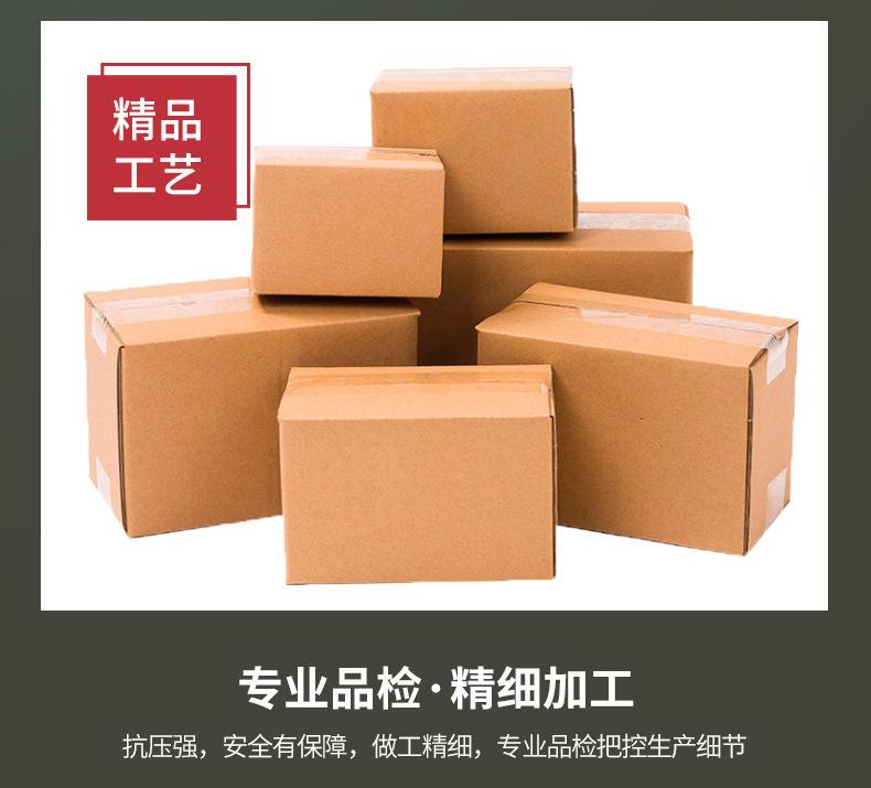 详情图_11.jpg