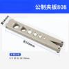 Expansor de flange VFT-808-MIS para tubo de cobre de ar condicionado 908 ferramenta expansora de tubo