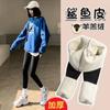 Leggings Gruesos de Terciopelo Nuevos 2024 Pantalones de Tiburón de Borrego para Mujer Ropa de Abrigo Otoño e Invierno Calientes Cintura Alta Yoga Barbie
