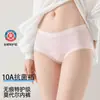 Ropa interior de Modal Suave Cómoda Transpirable para Niña Delgada Ajustada a la Cadera Grado 10A Antibacteriana Entrepierna Extendida Cintura Media
