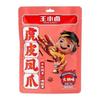 Patas de pollo piel de tigre Wang xiaogu 105g,210g, multi-sabor red de internet patas de pollo cena snacks para hot pot venta al por mayor snacks