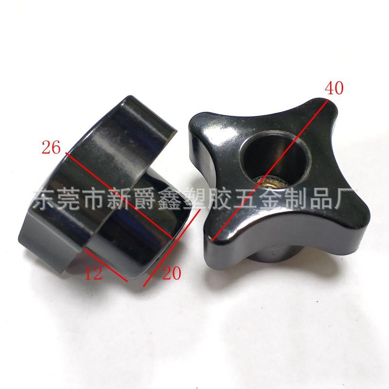 22B532DA061562DA96C53A786007F1