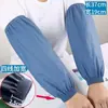 Mangas de Cuero Impermeables Resistentes al Desgaste Engrosadas Estilo Extendido para Hombres y Mujeres Adultos Sobremangas de Cuero Suave a Prueba de Aceite Mangas de Trabajo para Lavar Platos