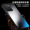 Adequado para Capa de Celular Iqooneo6 6Se, Proteção Completa, Anti-Queda, Estilo Ins da Moda Fosca Anti-Impressão Digital e Anti-Manchas com Suporte