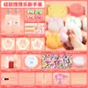 Silicone Super Macio Amassar DIY Pacote de Material Artesanal Conjunto Açúcar Simulado Coco Mochi Pó Antiaderente