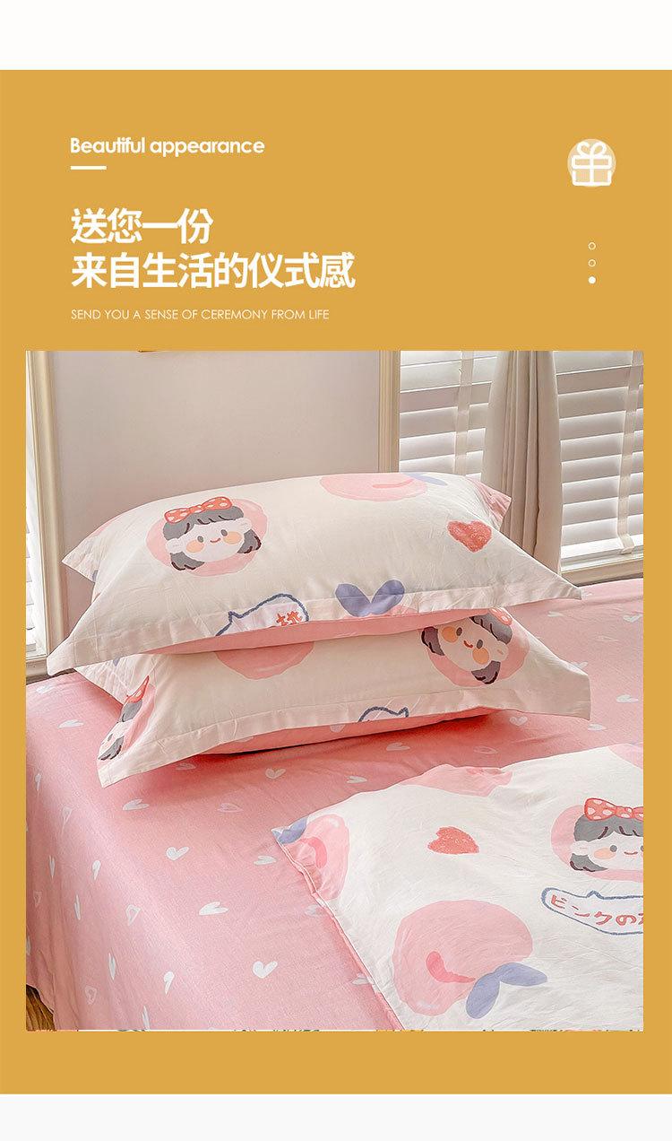详情页2.jpg