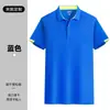 Roupas de Trabalho para Homens, Camiseta de Manga Curta Fina de Secagem Rápida para o Verão, Uniforme de Trabalho para Oficina de Reparo Automotivo 4S, Roupa de Trabalho para Exterior Customização