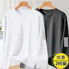 Nueva colección Primavera/Otoño 2026: camiseta base elástica para hombre, camiseta de manga larga con cuello redondo, ropa de moda para primavera/otoño