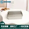 Popular Caja de Empaque para Pastel de Piña, Caja de Lata Rectangular con Doble Cierre, Caja de Regalo de Negocio de Alta Gama, Caja Vacía