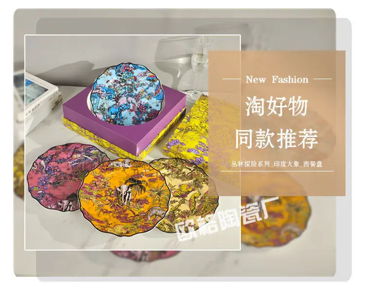 详情页_07.jpg