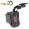 Modificación de motocicleta RV barco disponible tipo interruptor cargador USB correa de voltaje 4.2A cargador de coche USB dual