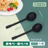 Cuchara de plástico desechable engrosada cuchara de plástico KFC empaque individual cuchara de tortuga dorada plástica esmerilada venta al por mayor