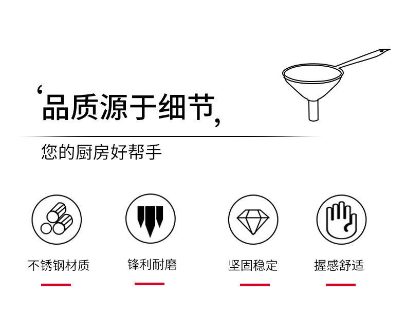 详情_02.jpg